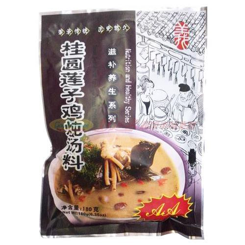 AA-Longan Lotus Seed Chicken Stew Soup