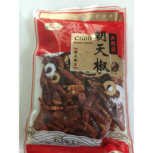 1-Meiqili Chaotian Pepper