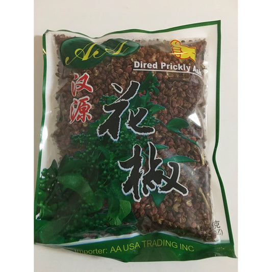 1-AA Hanyuan Sichuan Pepper