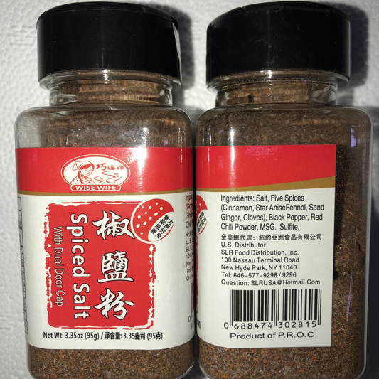 Qiao Daughter-in-law Salt and Pepper Powder 3.35oz 2-3#