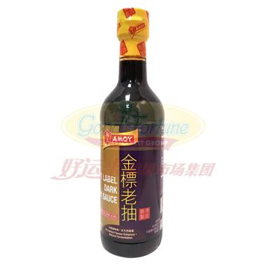 Amoy Gold Standard Old Soy