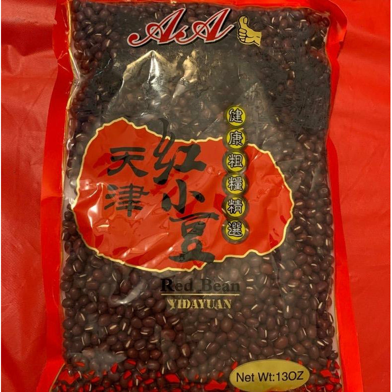 1-AA Tianjin Red Bean
