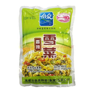 1-Yuquan-brand Spicy Pickled Vegetables 350g*