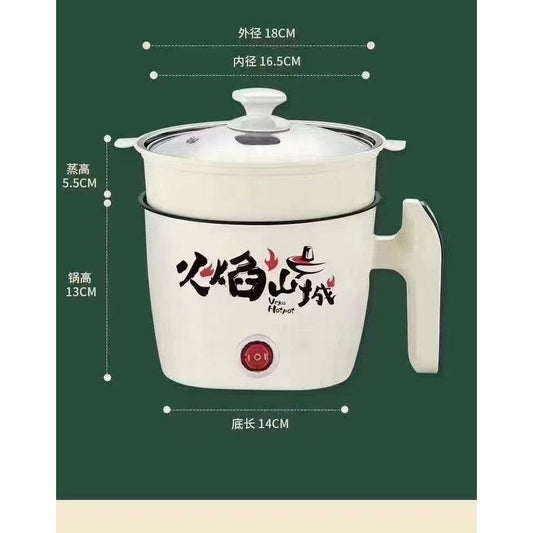 ⚡️ Hot pot for one person (with steamer)