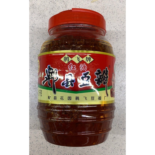 1-Juanfei Red Oil Pixian Douban 1.1kg