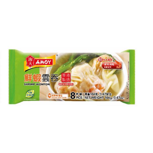 Amoy - Shrimp Wonton 8pcs 104g