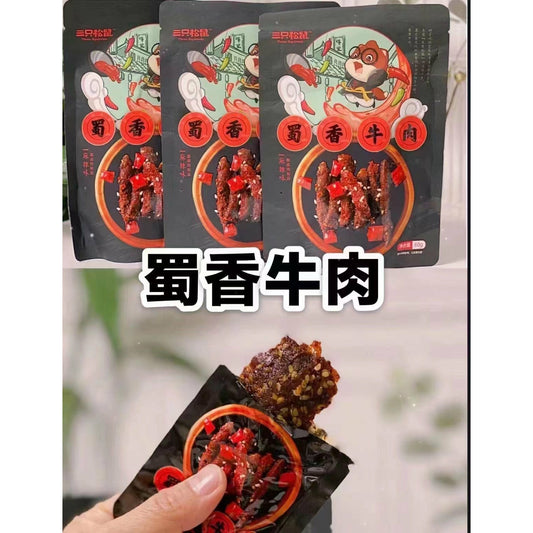 1～Shuxiang beef jerky (three squirrels, spicy flavor), 100g/bag, 0727