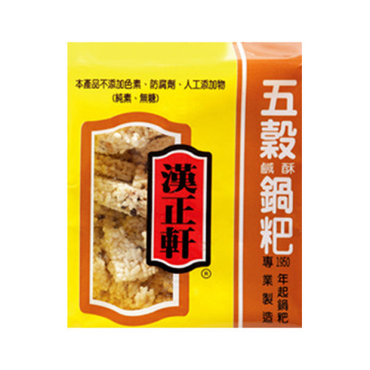 Hanzhengxuan-Wugu salty crispy pot cake 7oz 9#