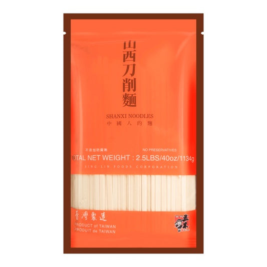 0 - Shanxi sliced noodles, (Wumu dry noodles ~ 2.5 lbs)