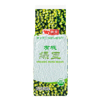 Weiquan Organic Mung Bean 14oz