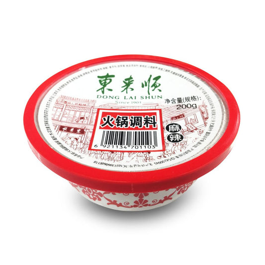 1-Donglaishun Hot Pot Seasoning (Spicy) 200g