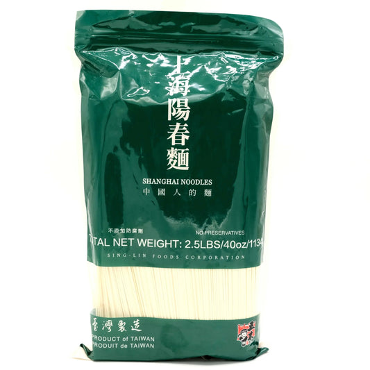 0-Shanghai Yangchun Noodles (Wumu Dry Noodles ~ Thread Noodles, 2.5 lbs)