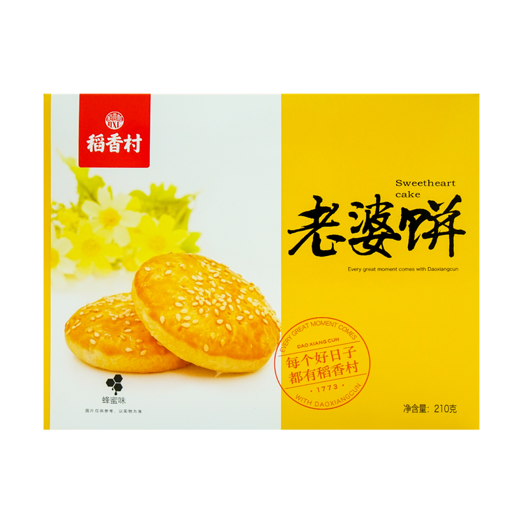 稻香村 老婆饼 蜂蜜味 210g