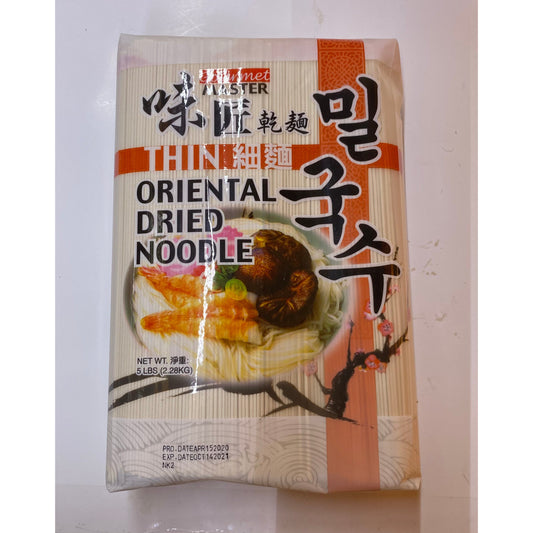 Wei Jiang - Korean Dry Noodles (Wide) 5 lbs