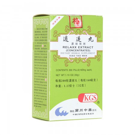 Xiaoyao Pill Concentrate 200 Capsules