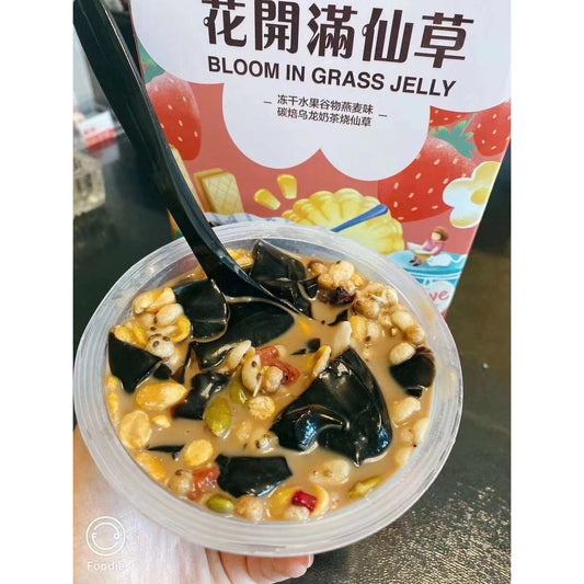 1-Huakai Burning Grass Jelly (freeze-dried fruit cereal oatmeal~charcoal roasted oolong tea)