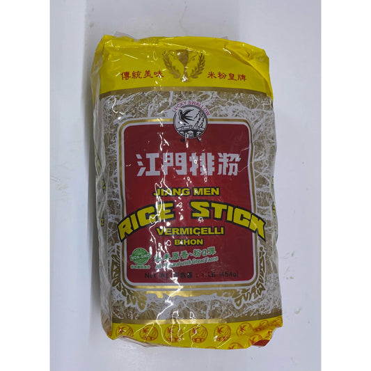 1-Jiangmen Rice Noodles