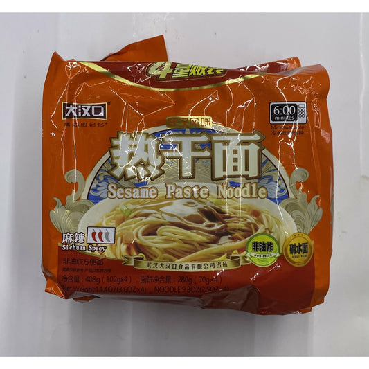 Dahankou Hot Dry Noodles (Spicy) 70gX4