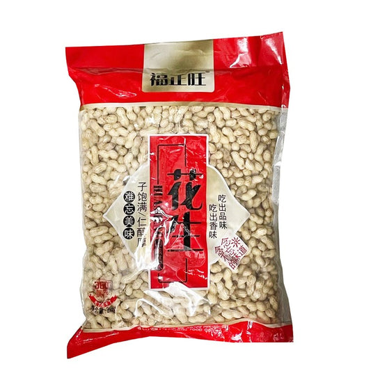 Fuzhengwang-Peanuts 2.5Kg