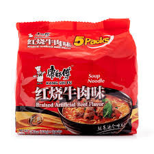 1-Master Kong Braised Beef Noodles, 5 Lotus Buns