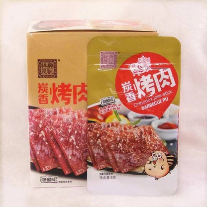 0-Charcoal Grilled Meat, 8g*30 individually packed / pack