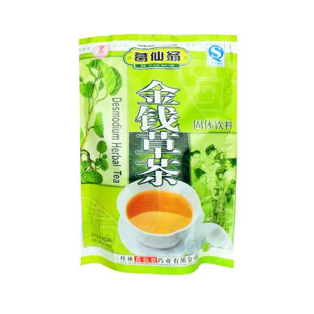 Ge Xianweng-Desmodium Grass Tea Granules 160g