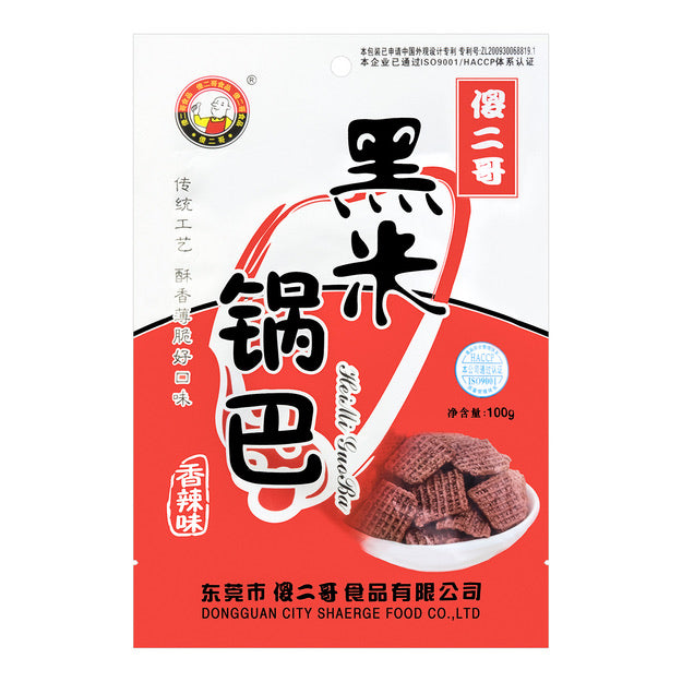 Shaerge Traditional Craft Black Rice Crust Spicy Flavor 100g