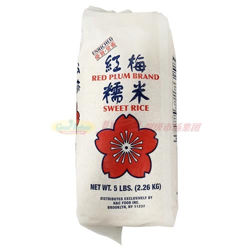 1-Rice-Red Plum Brand Glutinous Rice 5 lbs