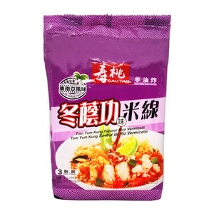 Sau Tao Tom Yum Rice Noodles