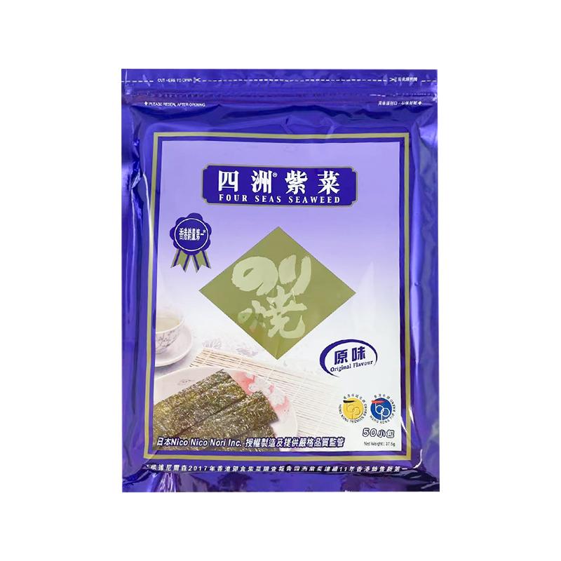 四洲紫菜(原味)37g (50小包)