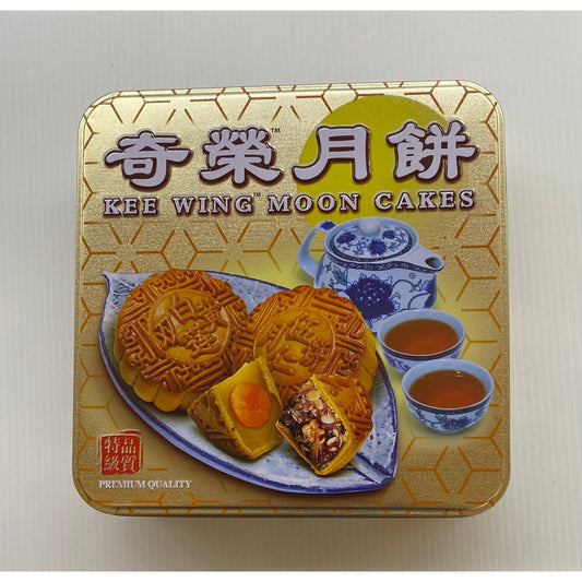 Qirong Mooncake-Single Yellow Taro Puree 620g 4 packs