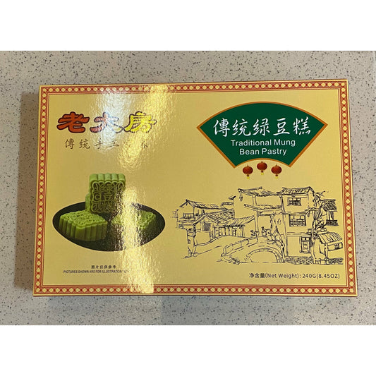 老大房-传统绿豆糕240g