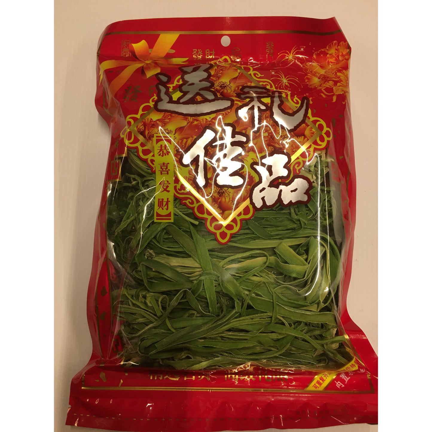 1-Dried tribute vegetables, about 1 lb/bag