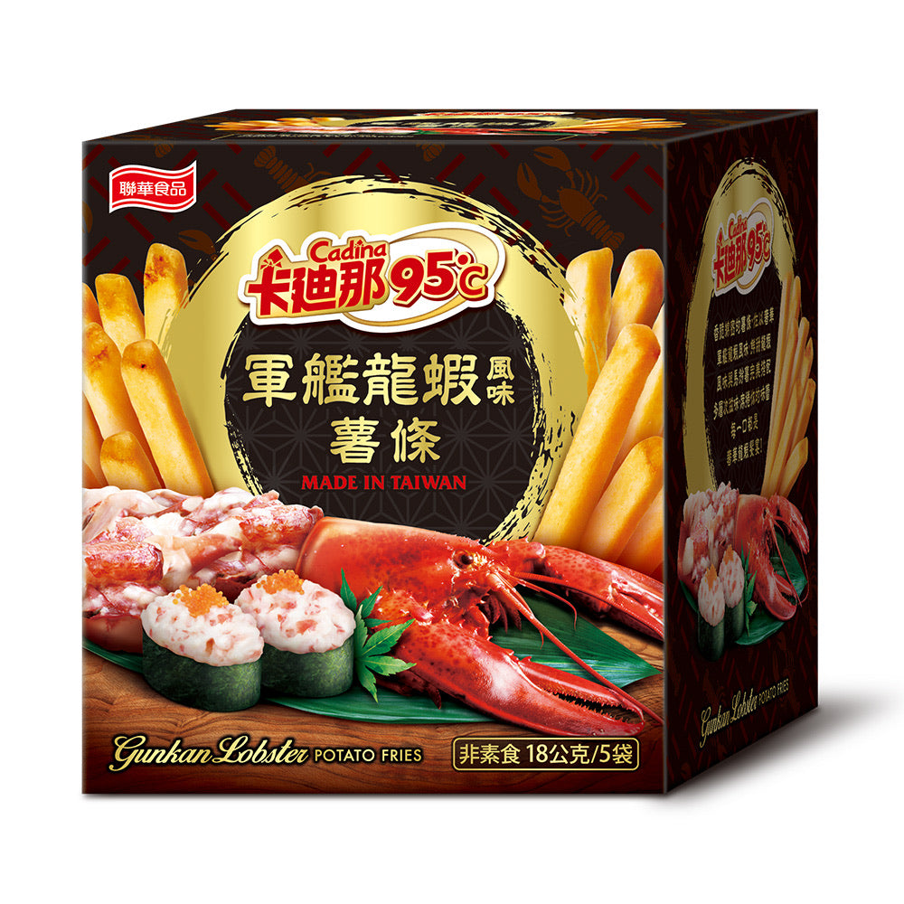 联华食品-卡迪那95军艦龙虾风味薯條18gx5袋
