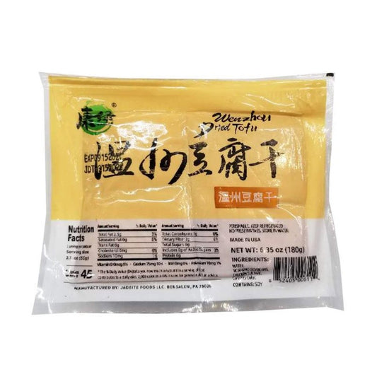 Kanglv-Wenzhou Dried Tofu 180g