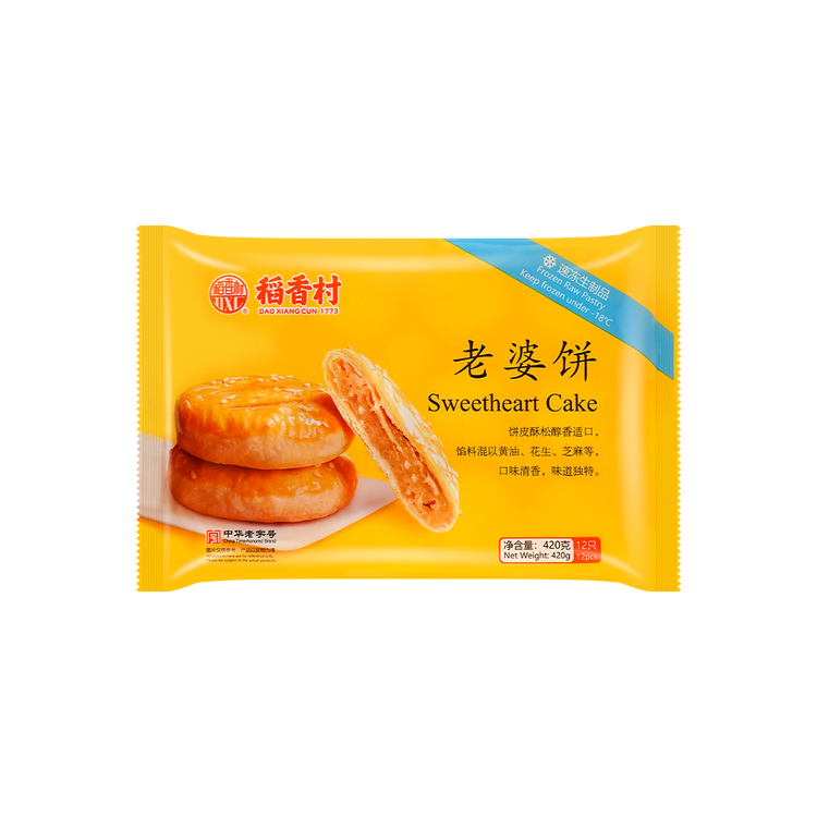稻香村-老婆饼420g