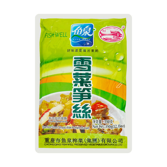 1-Yuquan-Shredded pickled bamboo shoots 350g