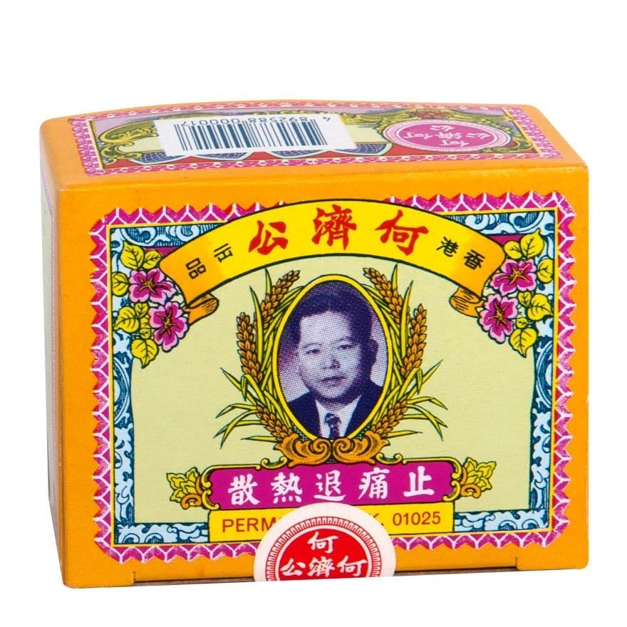 Hong Kong He Jigong Pain Relief and Fever Relief Powder