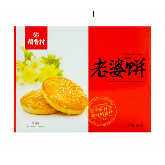 稻香村 老婆饼 黑糖味 210g