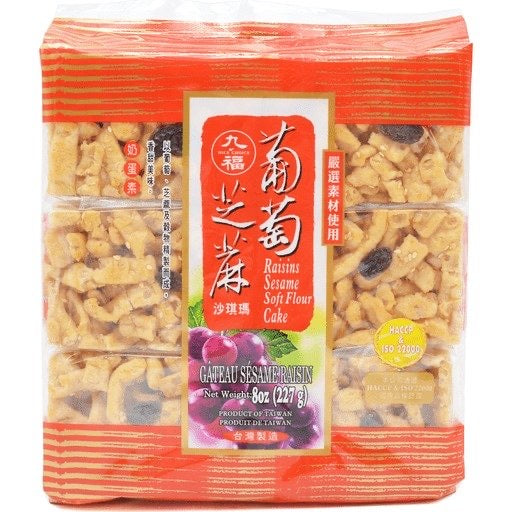 Jiufu-Grape Sesame Sachima 227g