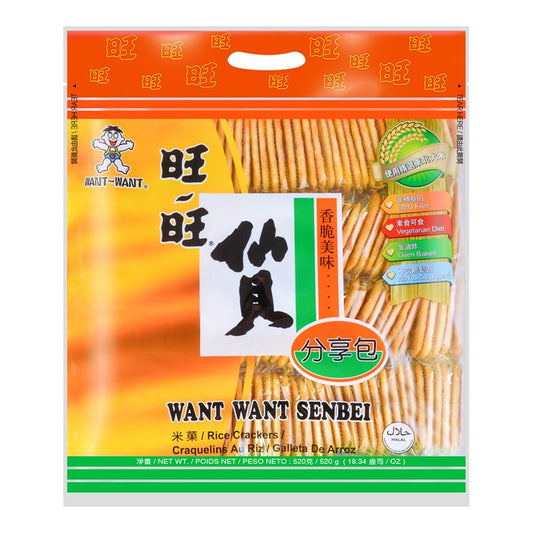 1-Want Want Senbei Sharing Pack 520g
