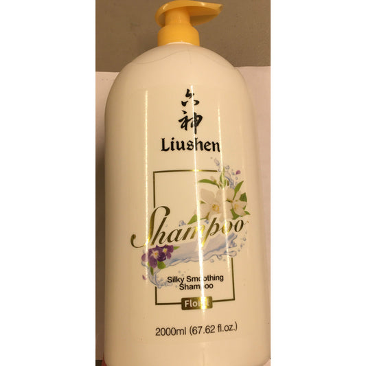1-Liu Shen Smooth Shampoo (extra large bottle, matcha or floral), 2000g