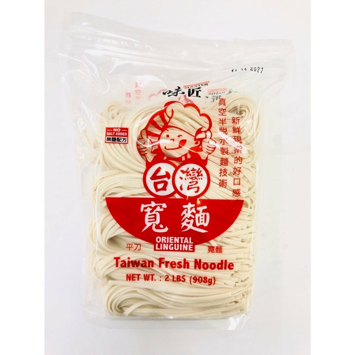 Wei Jiang Taiwan Wide Noodles 2 lbs