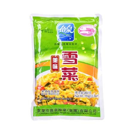 1-Yuquan-Delicious Pickled Vegetables 350g, 1 pack