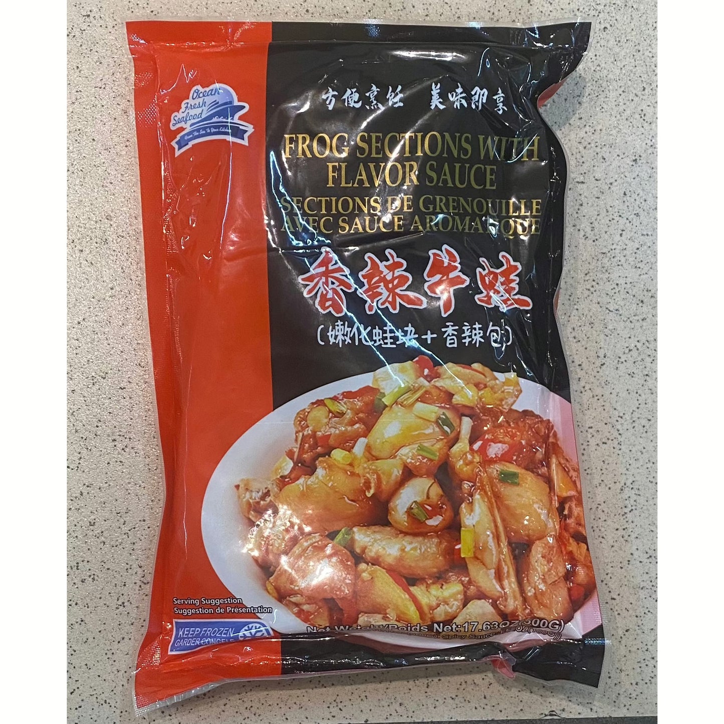 香辣牛蛙＋香辣包 500g