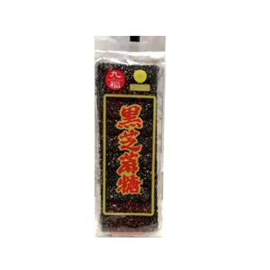 Jiufu-Black Sesame Candy 3oz