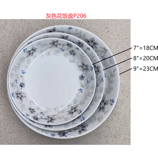 Gray Rice Plate P206-7"