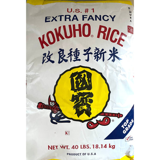 大米-黄国宝米， 40磅