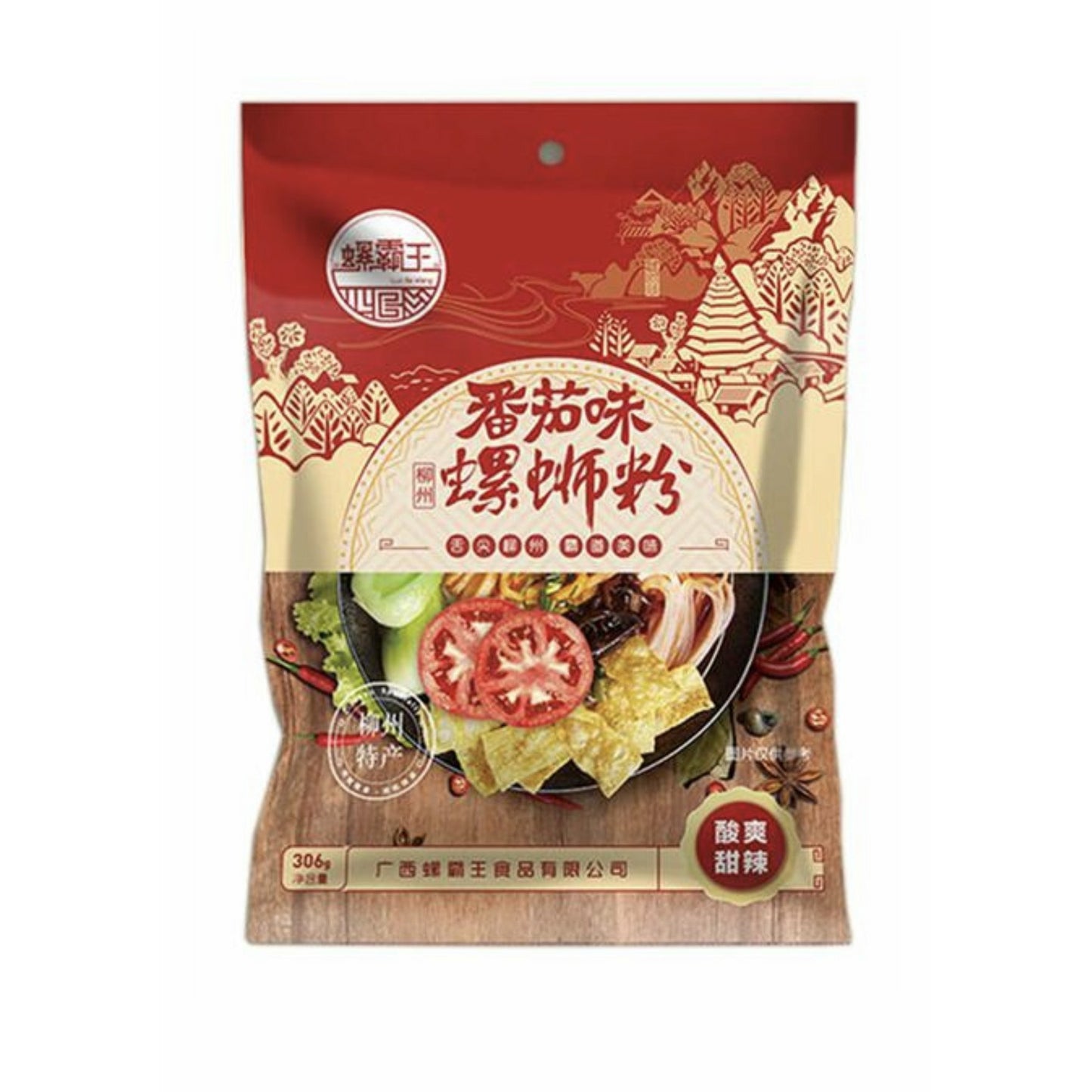 1-Snail King Tomato Flavor Snail Noodle 306g