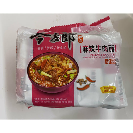 Jinmailang - Spicy Beef Noodles 3.92 oz X5 Pack